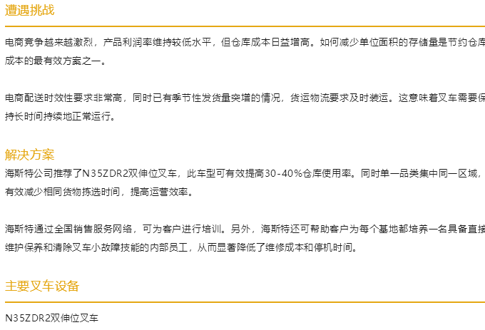 搜狗截圖24年08月19日1558_5.png