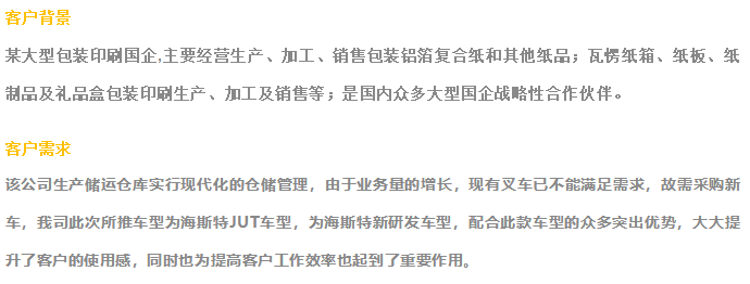 搜狗截圖24年08月19日1609_17.png