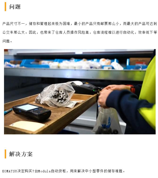 搜狗截圖24年08月19日1657_80.jpg