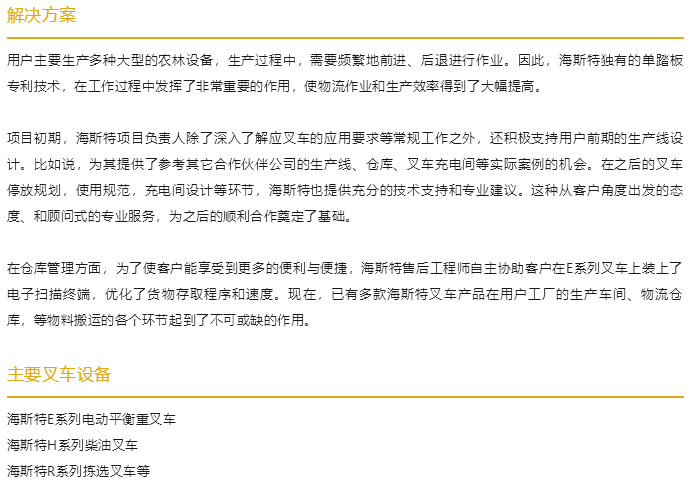 搜狗截圖24年08月19日1628_30.png
