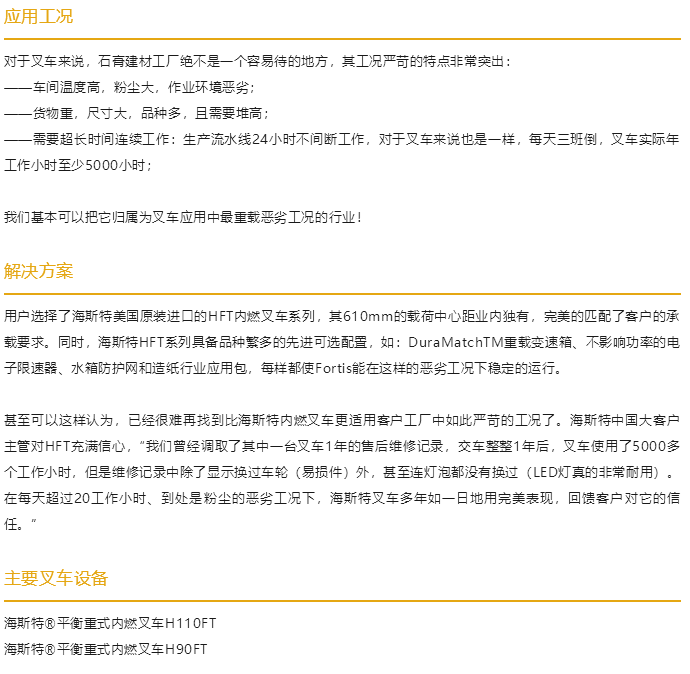 搜狗截圖24年08月19日1626_28.png
