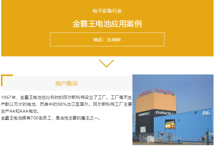 搜狗截圖24年08月19日1621_20.png