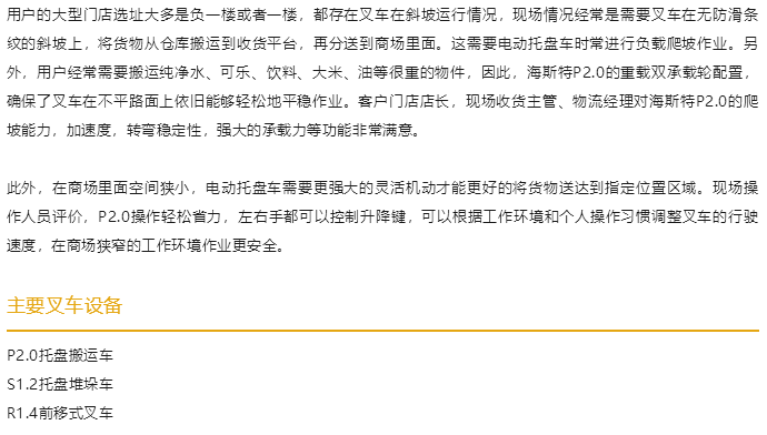 搜狗截圖24年08月19日1624_24.png