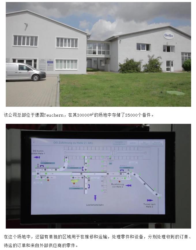 搜狗截圖24年08月19日1642_48.jpg