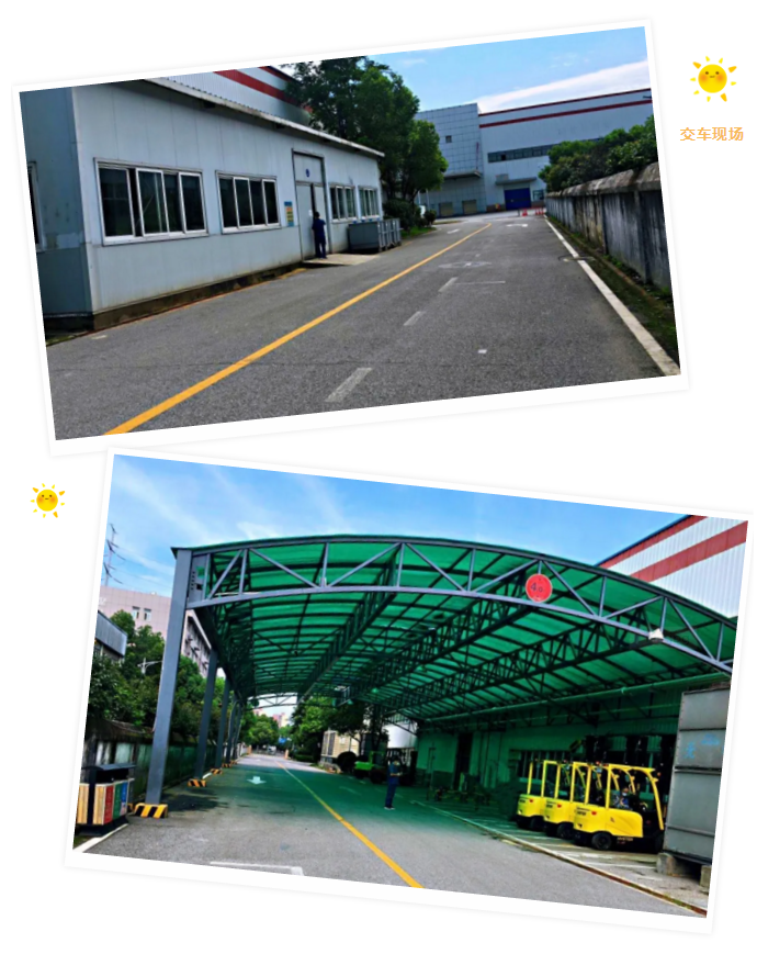 搜狗截圖24年08月19日1609_18.png