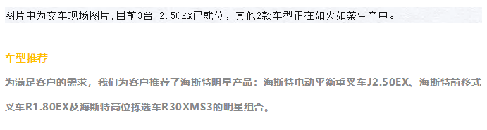搜狗截圖24年08月19日1601_9.png