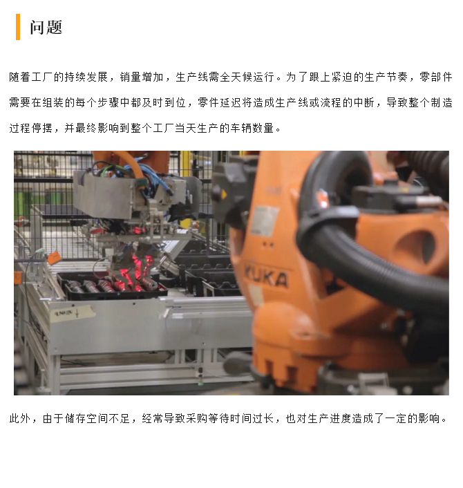 搜狗截圖24年08月19日1632_35.png