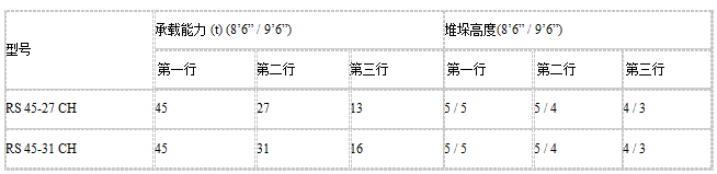 搜狗截圖24年08月19日1444_1.png