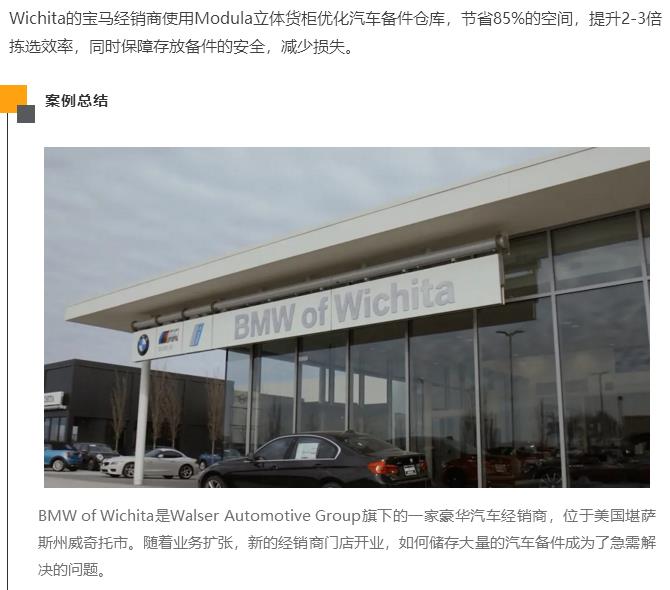搜狗截圖24年08月19日1653_71.jpg