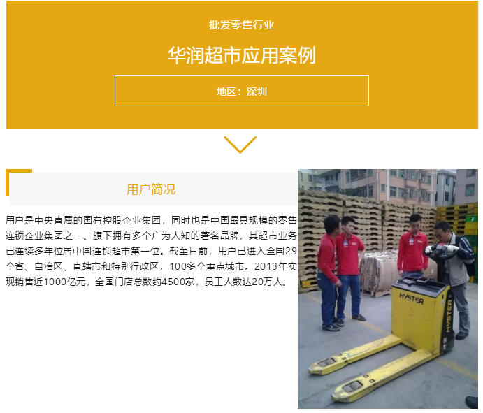 搜狗截圖24年08月19日1624_22.png