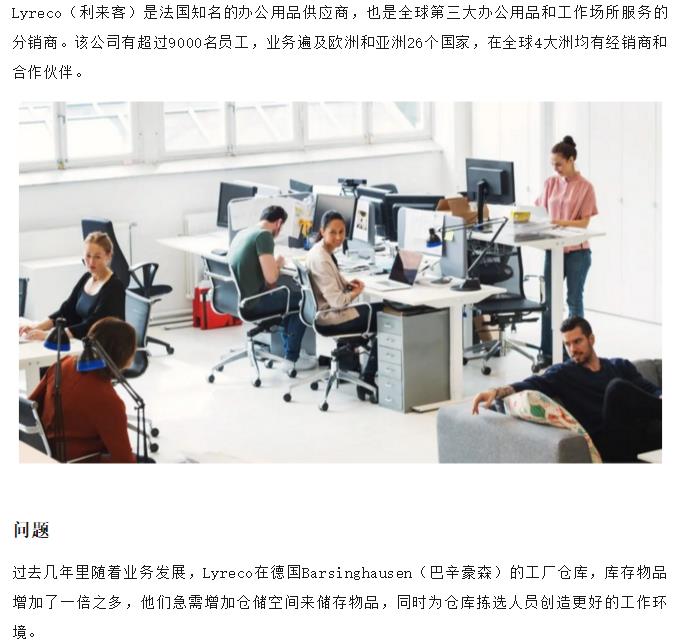 搜狗截圖24年08月19日1646_55.jpg