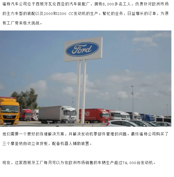 搜狗截圖24年08月19日1632_34.png
