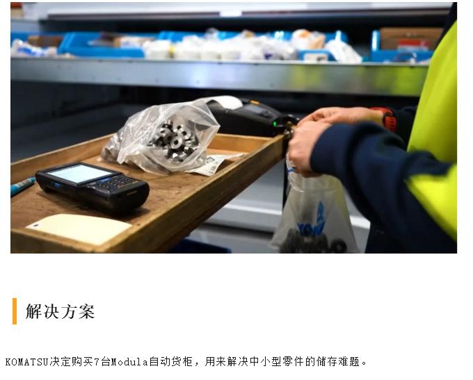 搜狗截圖24年08月19日1636_42.jpg