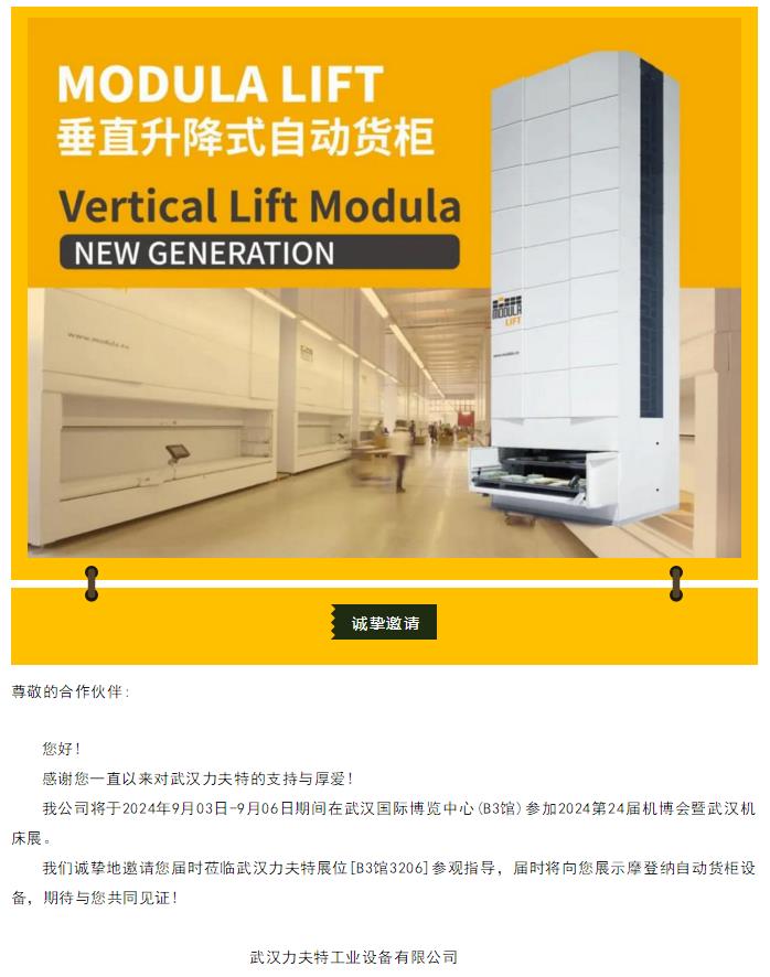 搜狗截圖24年08月20日1147_8.jpg