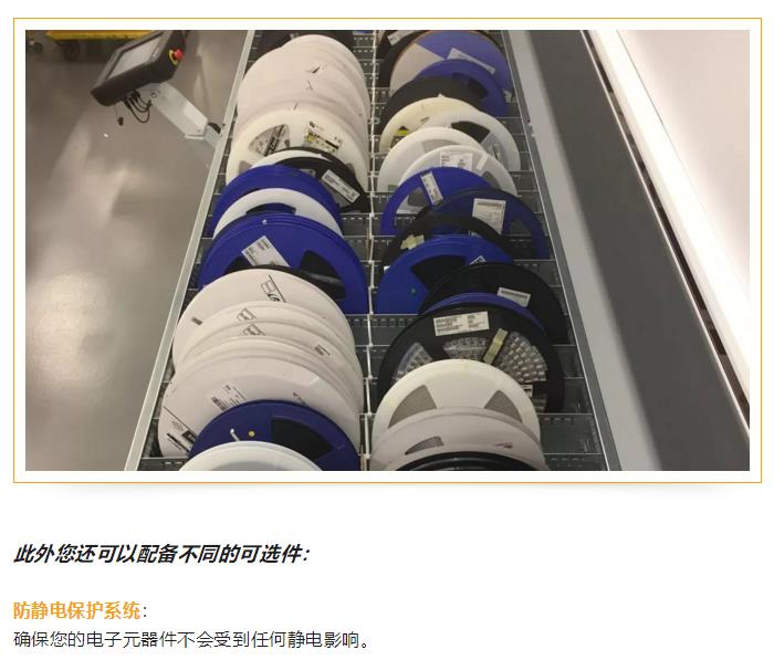 搜狗截圖24年08月20日1438_13.jpg