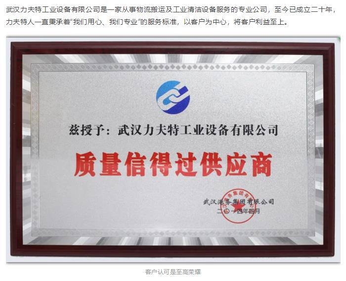 搜狗截圖24年08月20日1144_4.jpg