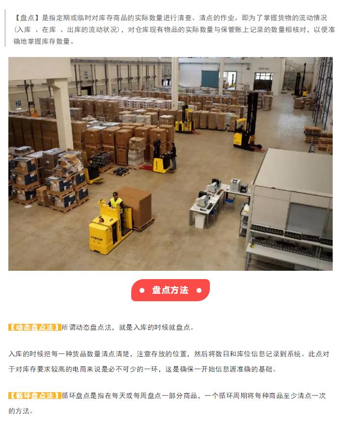 搜狗截圖24年08月20日1442_22.jpg