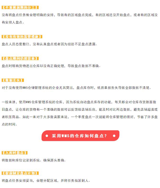搜狗截圖24年08月20日1443_24.jpg