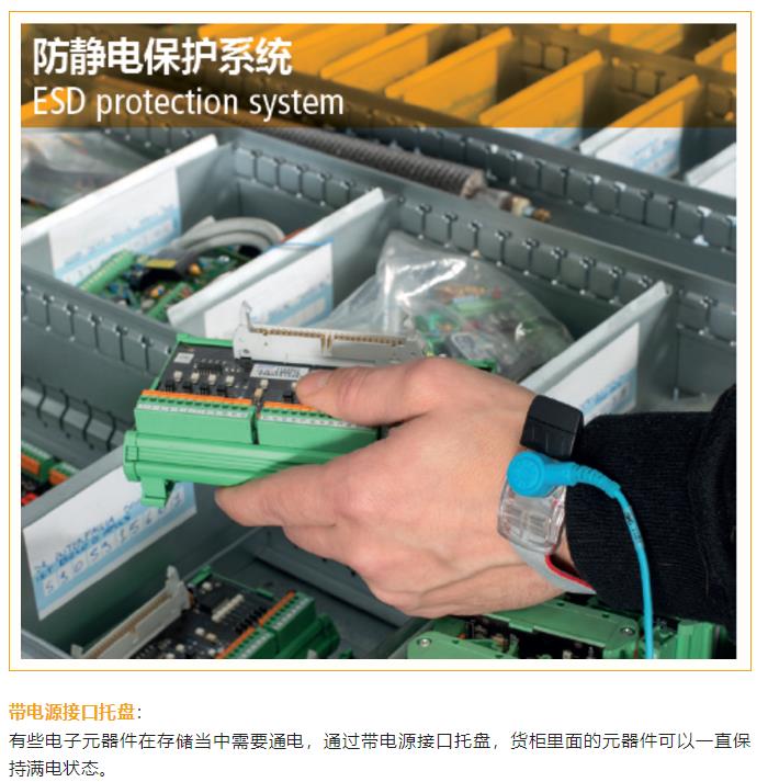 搜狗截圖24年08月20日1438_14.jpg