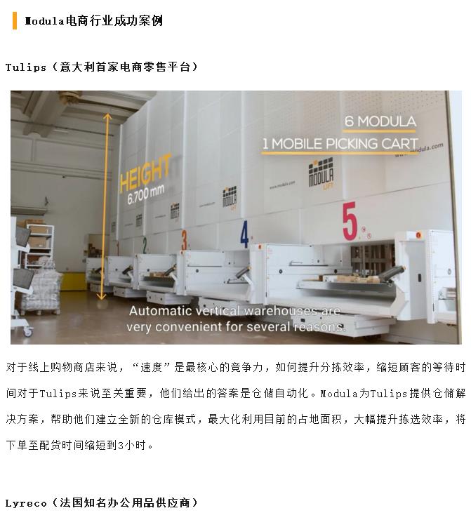 搜狗截圖24年08月20日1455_29.jpg